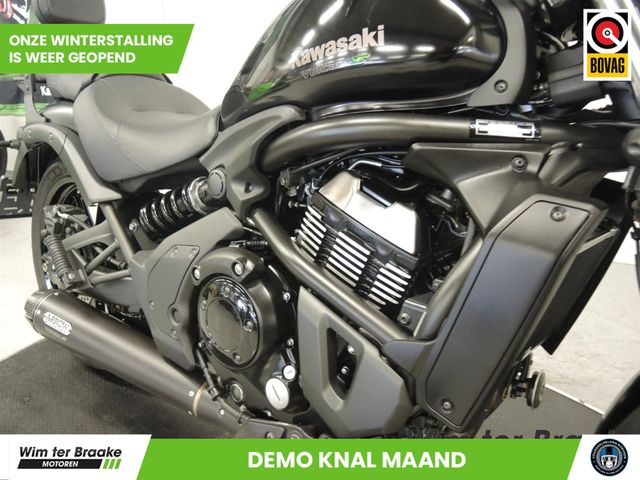 kawasaki - vulcan-s-performance