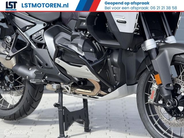 bmw - r-1300-gs-adventure