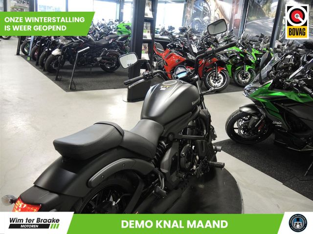 kawasaki - vulcan-s