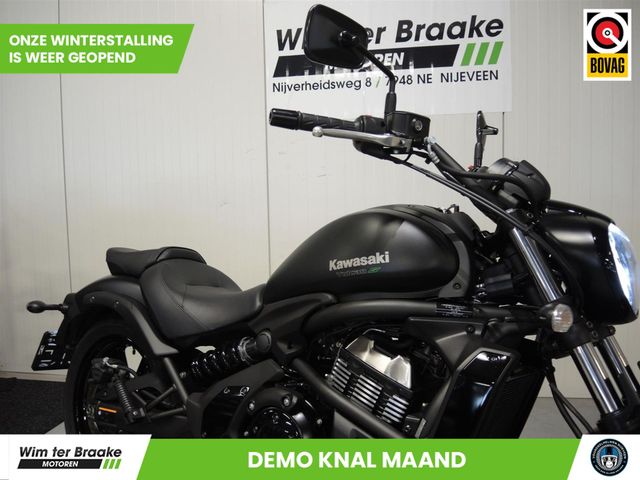 kawasaki - vulcan-s