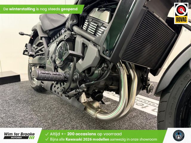 kawasaki - vulcan-s