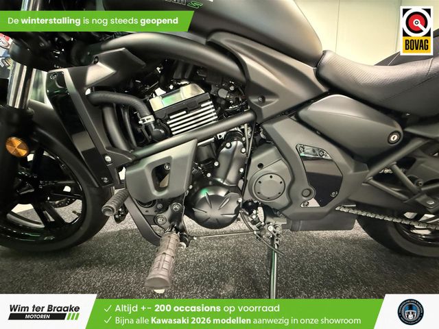 kawasaki - vulcan-s
