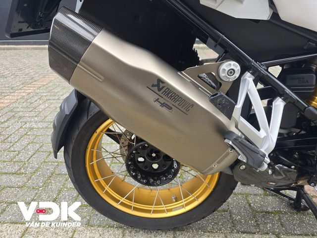 bmw - r-1250-gs