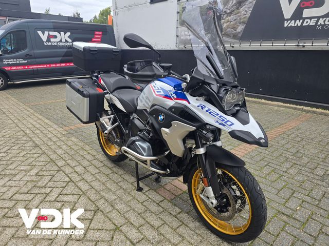 bmw - r-1250-gs