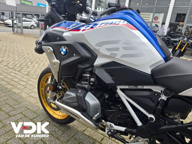 bmw - r-1250-gs