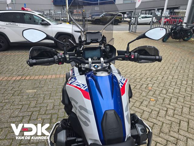 bmw - r-1250-gs