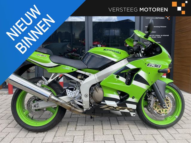 kawasaki - ninja-zx-6r-636