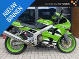 KAWASAKI NINJA ZX-6R 636