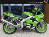 KAWASAKI NINJA ZX-6R 636