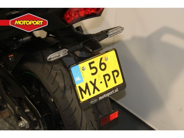 kawasaki - versys-1100-s