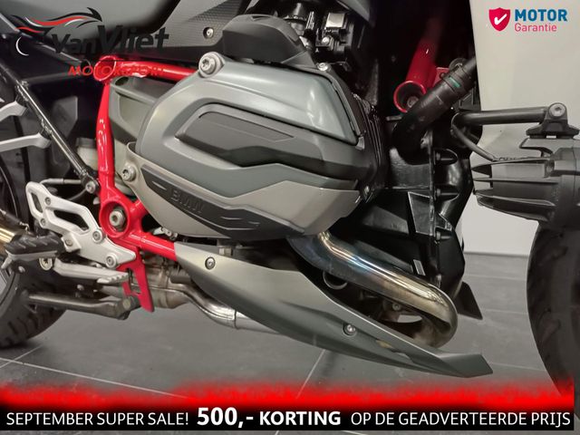 bmw - r-1200-rs