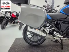 BMW R 1200 R ABS 2016 occasion – foto 9 van 24