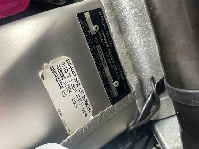 yamaha - yzf-750-sp