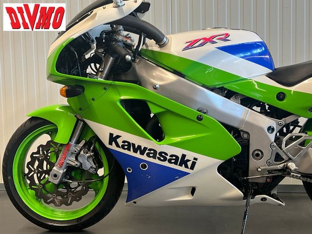 kawasaki - zxr-750