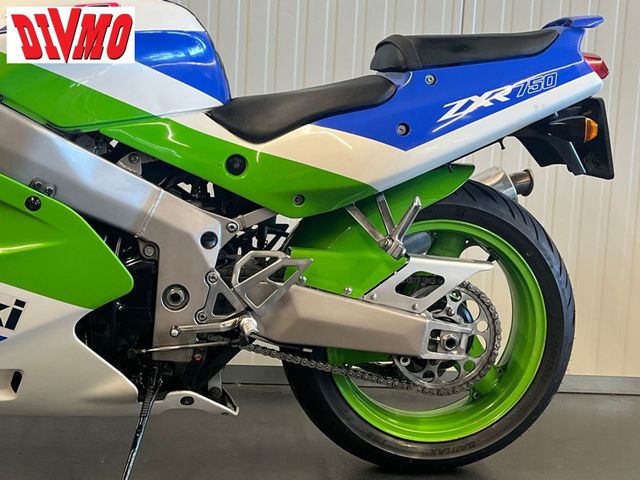kawasaki - zxr-750