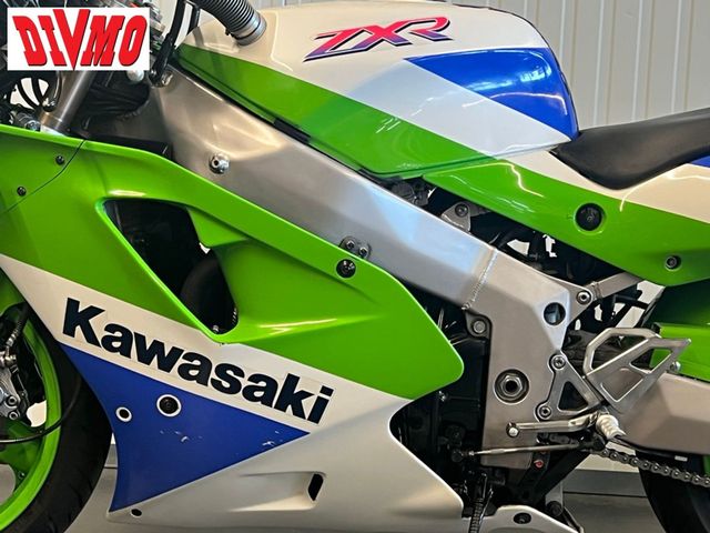 kawasaki - zxr-750