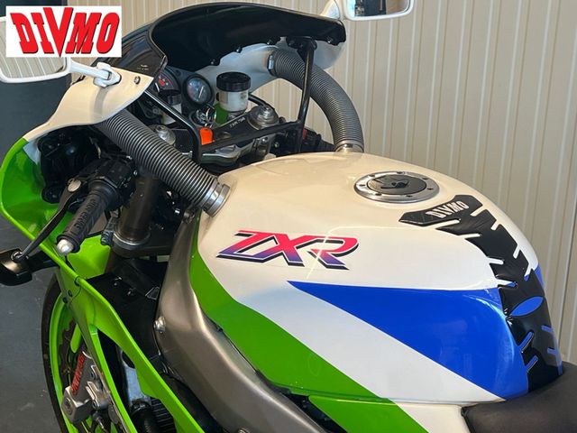 kawasaki - zxr-750