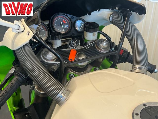 kawasaki - zxr-750