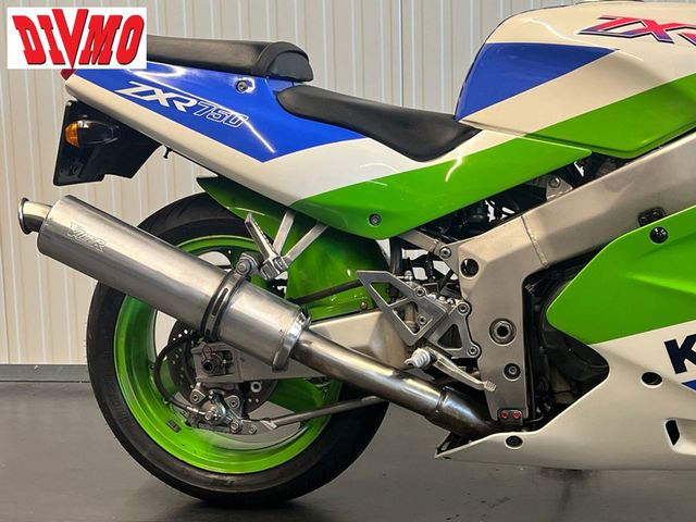 kawasaki - zxr-750