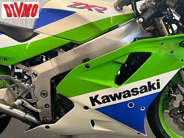 kawasaki - zxr-750