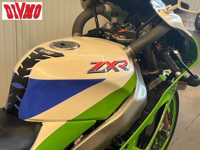 kawasaki - zxr-750