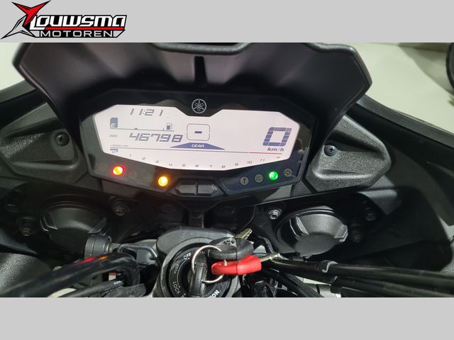 yamaha - tracer-700