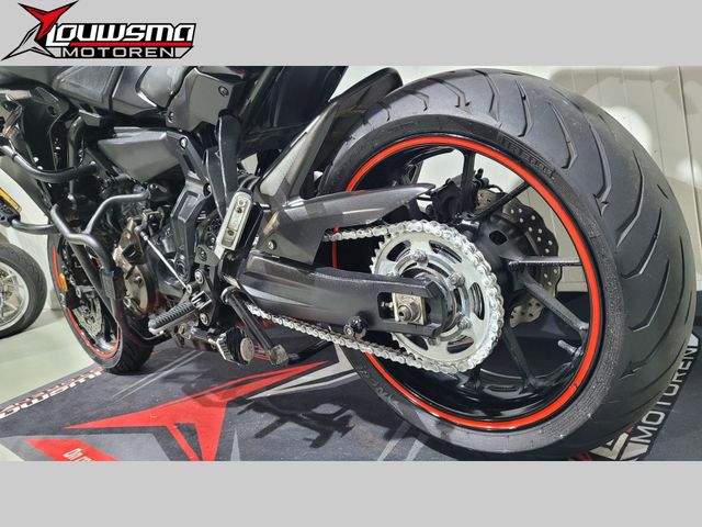 yamaha - tracer-700