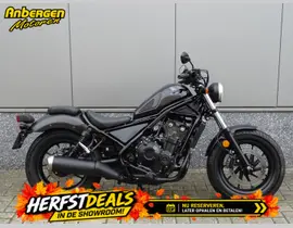 Honda CMX 500 Rebel 2019 occasion