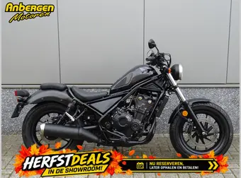 Honda CMX 500 Rebel 2019 occasion