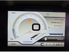 Piaggio MP3 530 HPE Advance Exlusive 2023 occasion – foto 11 van 11