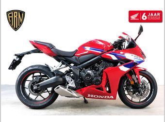 Honda CBR 650 R 2026 nieuw
