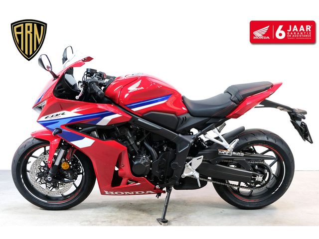 honda - cbr-650-r