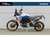 BMW F 900 GS