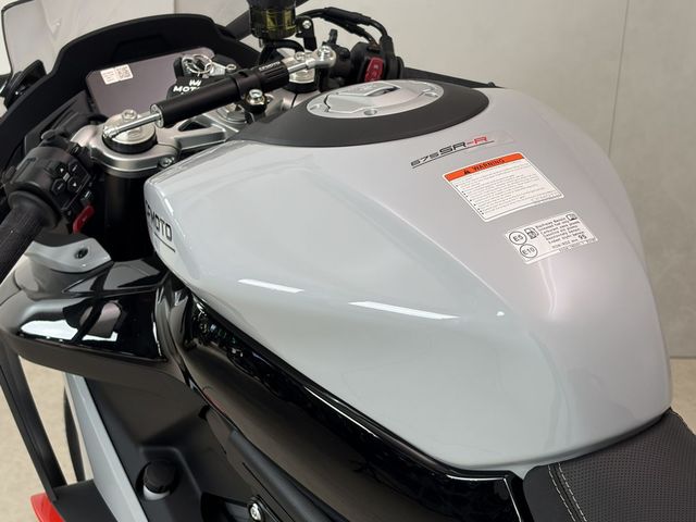 cfmoto - 675-sr-r
