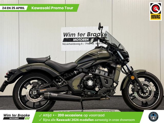 kawasaki - vulcan-s-performance