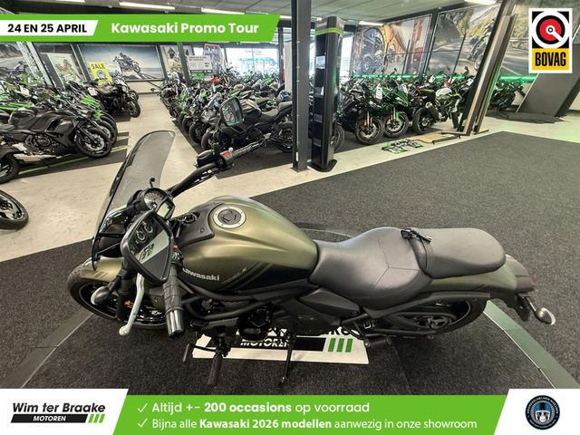 kawasaki - vulcan-s-performance