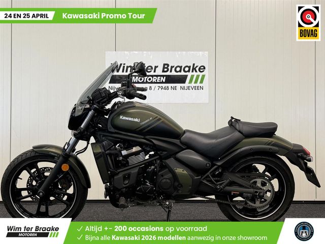 kawasaki - vulcan-s-performance