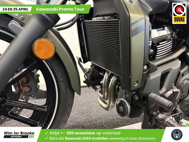 kawasaki - vulcan-s-performance