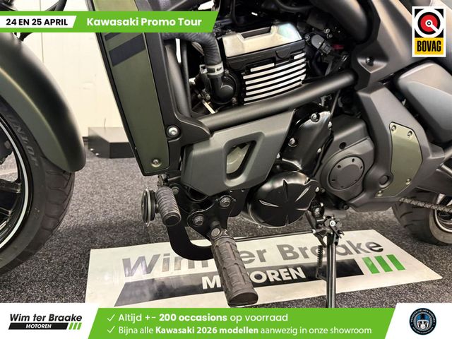 kawasaki - vulcan-s-performance