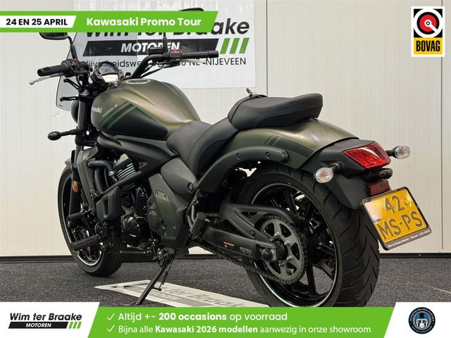 kawasaki - vulcan-s-performance