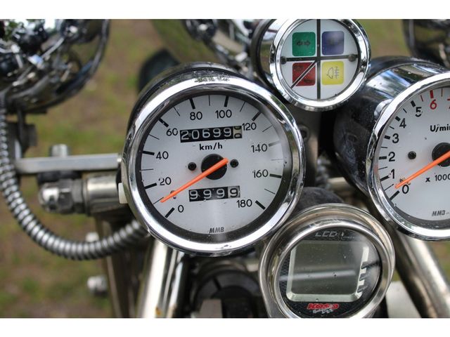 rewaco - hs-4-chopper