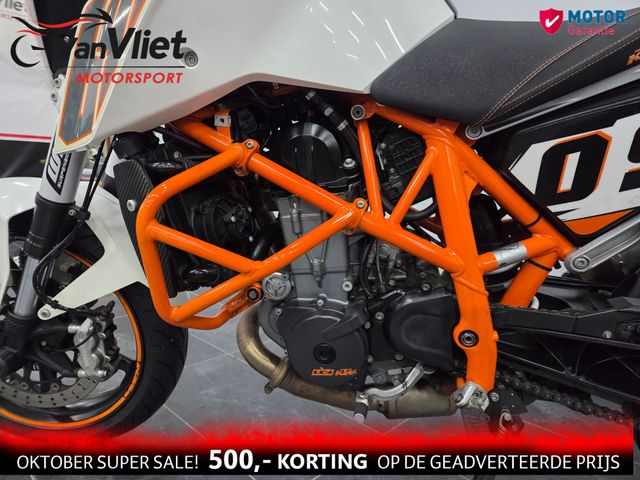 ktm - 690-duke-abs