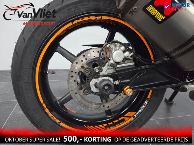 ktm - 690-duke-abs