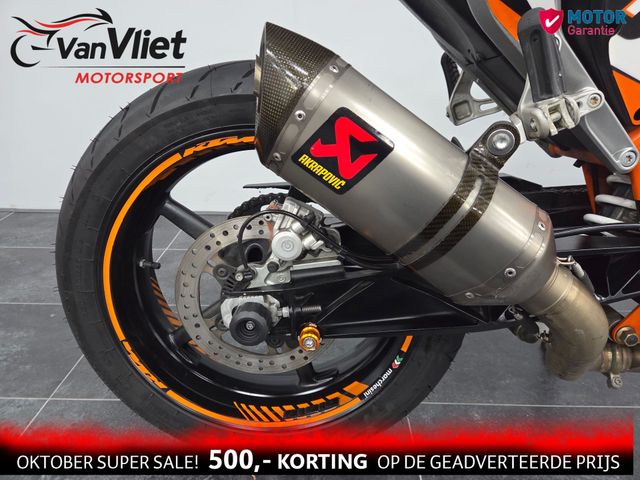 ktm - 690-duke-abs