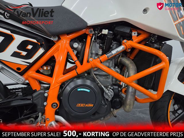 ktm - 690-duke-abs