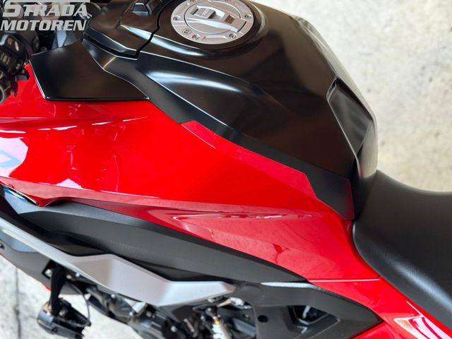 bmw - s-1000-xr
