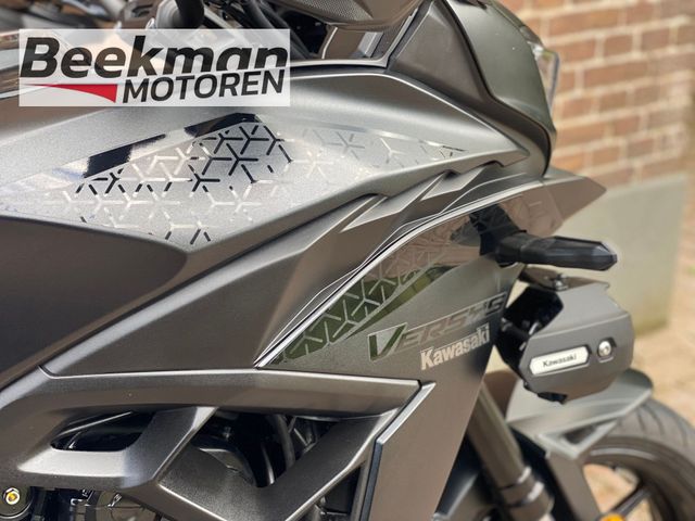 kawasaki - versys-650-tourer