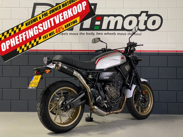 yamaha - xsr-700-xtribute