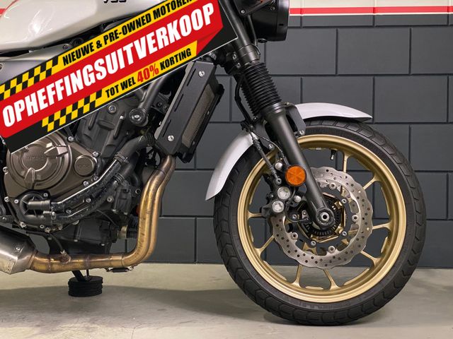 yamaha - xsr-700-xtribute