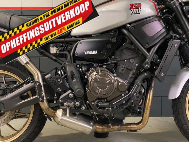 yamaha - xsr-700-xtribute